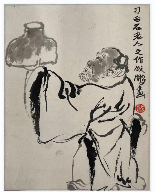 红色文化研究院#成鹏现为山东省红色文化研究院理事、高级画师