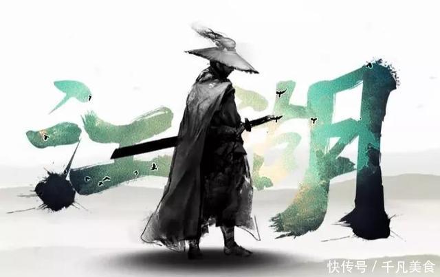 武侠作家是如何还原中国古代江湖的