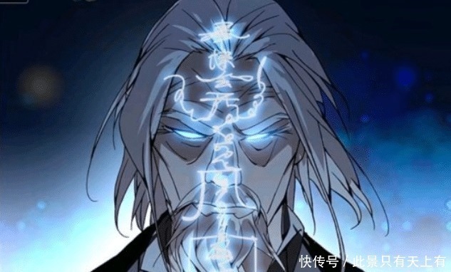 漫畫|一人之下的三季制作,到底誰認真了,誰敷衍了,對比漫畫一目了然