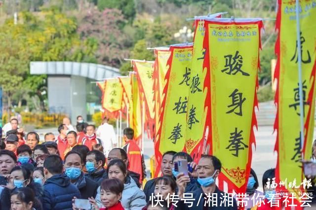 雷巖平|今天!群雄齊聚永泰!武林大會啟幕!
