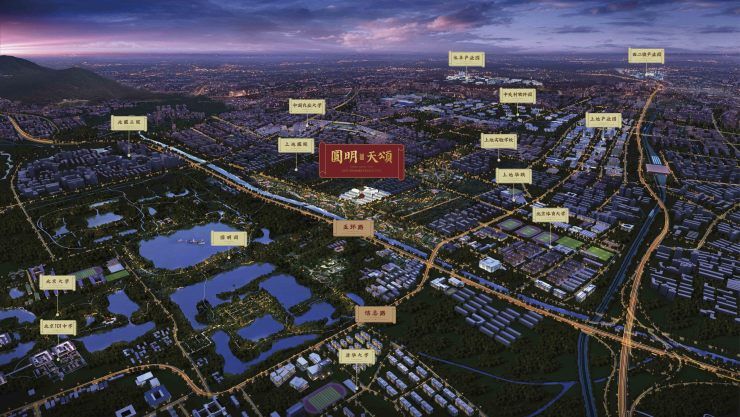 圆明园|重新定义零短板豪宅!这才是人类高质量“理想居所”