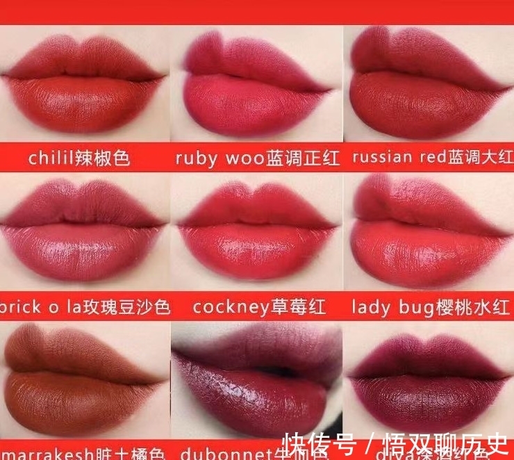 试色|还在看李佳琦口红试色吗?超全的口红颜色建议,直男秒变小奶狗!