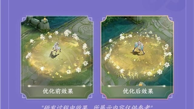 大招|王者荣耀皮肤优化,阿离祈雪五官奇怪还暖色调,仲夏夜持续被喷