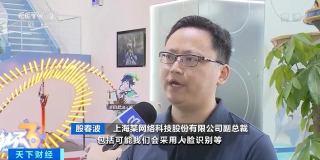 游戏|史上最严游戏监管令！游戏企业调整防沉迷系统