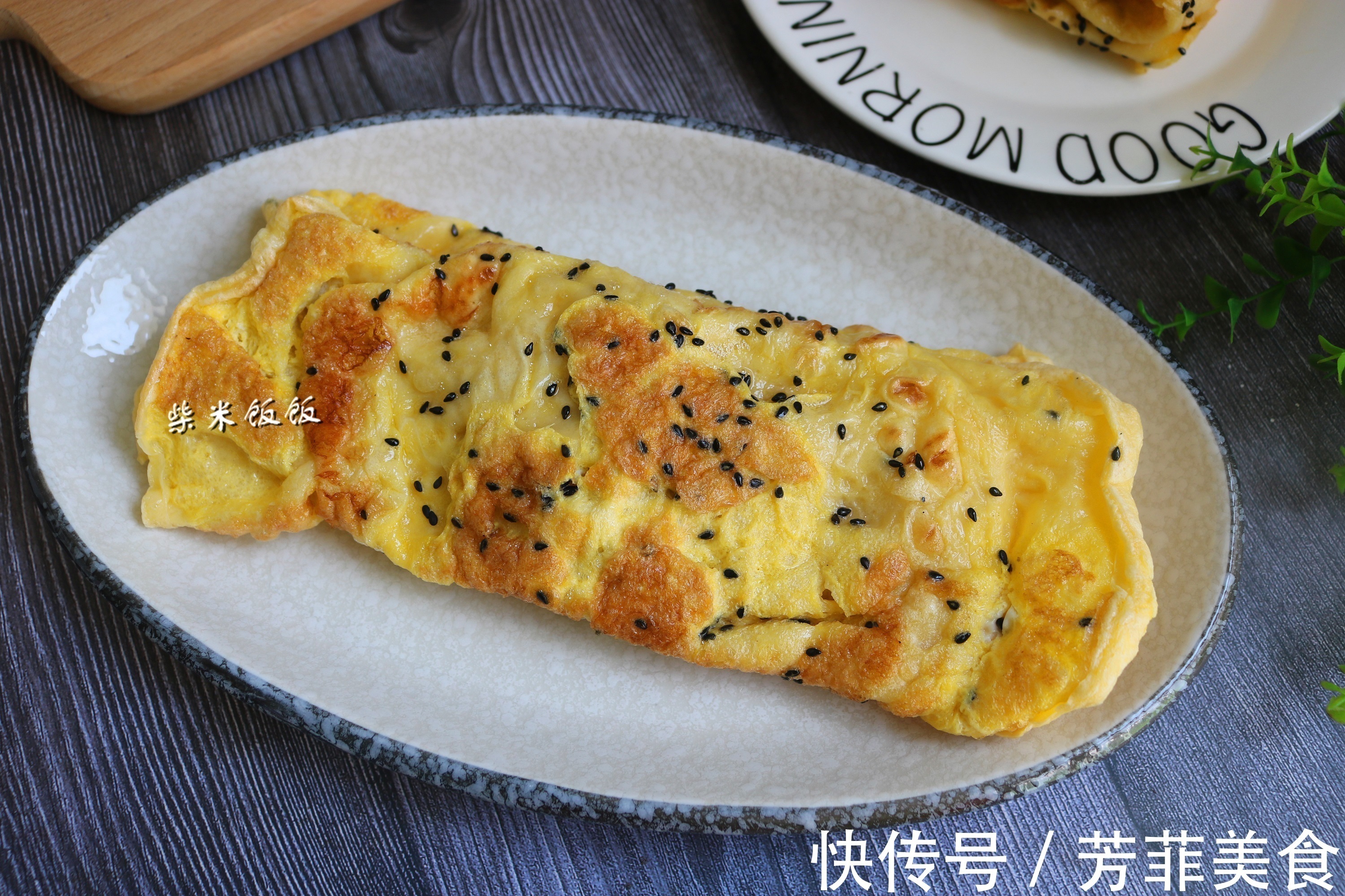 早餐别总吃包子，做它更省事！香软好吃，我家每周做两次