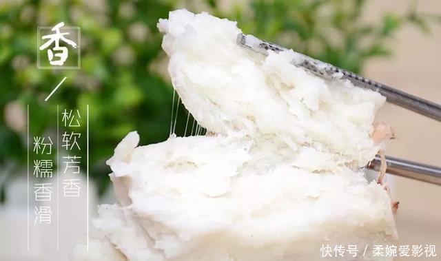 芋头,完美融合了土豆和山药的优点,这两类人的绝佳食材!