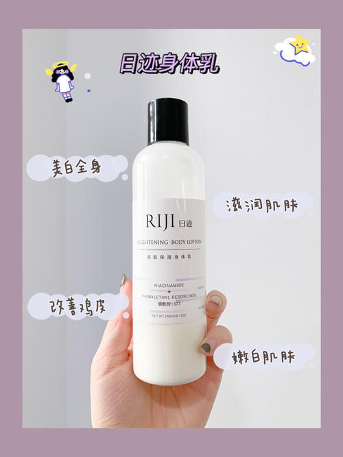 肤色|学生党回购N次的变白变美好物,谁用谁好看,好用到尖叫!