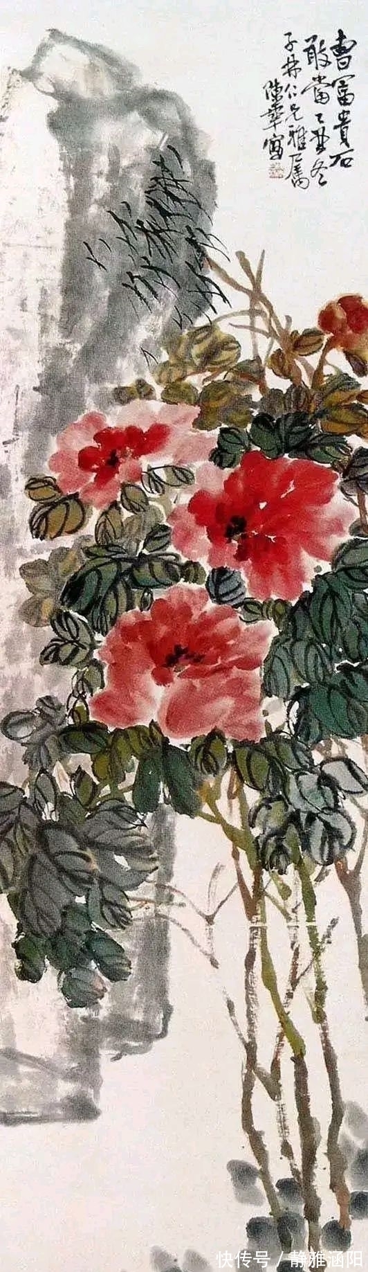 陈半丁|嗜书画入骨的陈半丁,一组有个性的牡丹花