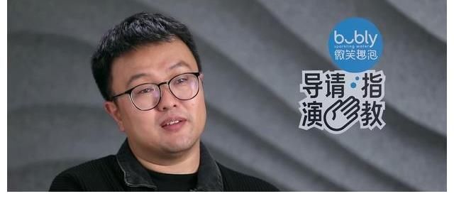 《导演》开场火药味十足,郝蕾点评一针见血,李诚儒再现犀利点评