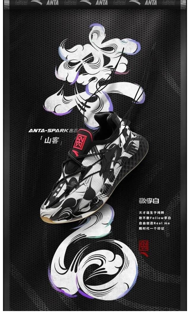 新国潮综艺来袭!玩转流行音乐+中国传统文化,收视密码掌握了