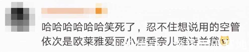 过敏性皮炎|被追捧的野生化妆品,正在摧毁中国女孩的脸