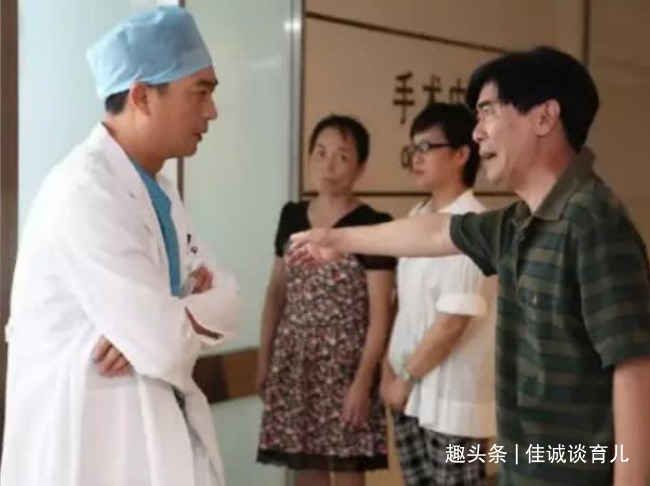 医院|老婆生下孩子却显示非亲生,老公大闹医院后,发现是自己闹了笑话