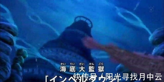 多弗朗明哥|海贼王五老星派人去杀明哥,为何说其中必有CP9的布鲁诺