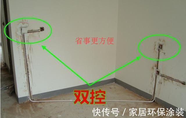 装修|新房装修这15点不能犯,条条致命!入住半年,被第一条坑哭!