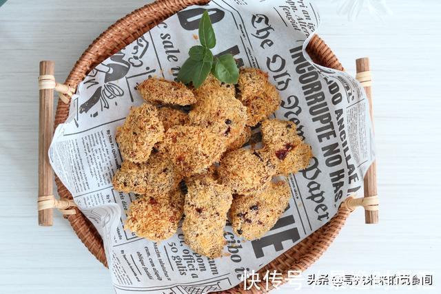 米米|不用油炸也好吃的鸡米花，外酥里嫩，无油低脂，减脂期也能放心吃