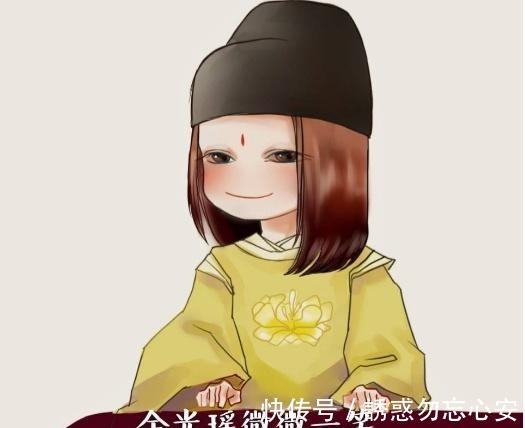 小温宁|《魔道祖师》官微福利,笑面狐狸金光瑶,“橘里橘气”小温宁