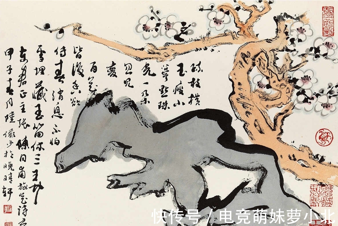 深雪|画家陆俨少《梅花册》欣赏