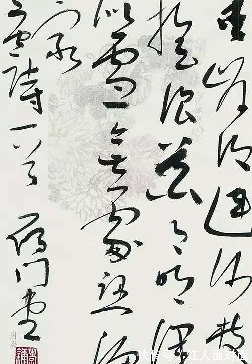 性灵!33岁获书法国展最高奖,35岁成兰亭奖评委,童孝镛书法好在哪?