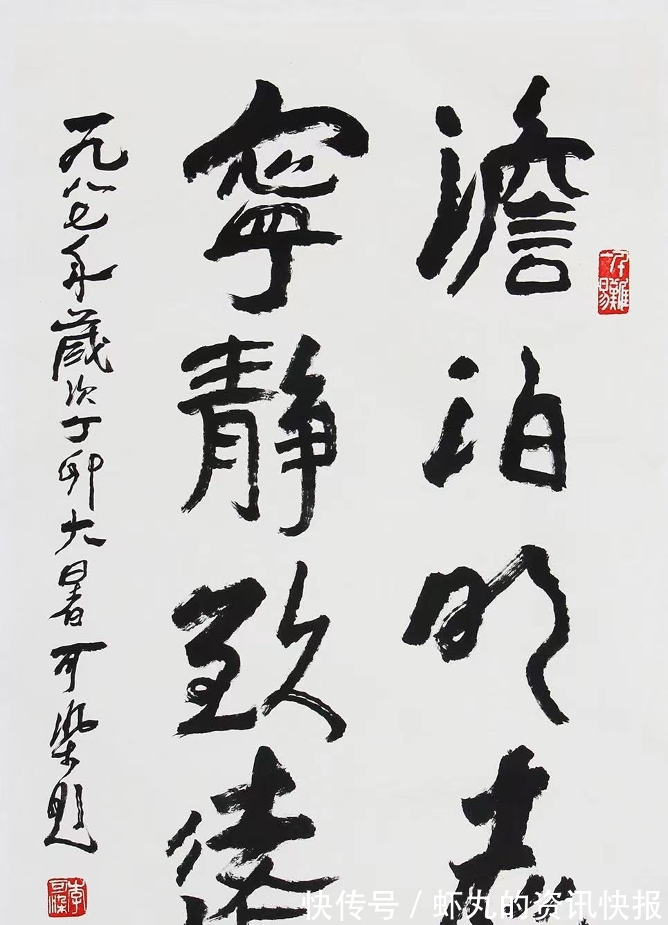 拍卖会|富佳斋书画专场拍卖会即将开拍,汇集李可染、黄胄等大师45件精品