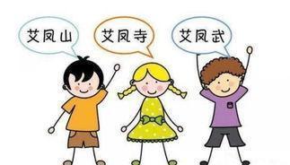 老公|爸爸给儿子取名“东风”,护士失误少写一笔,妈妈:就这个名字了