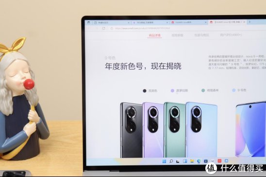 华为手机|华为MateBook X Pro 2022款，超级智慧旗舰轻薄本标杆级存在