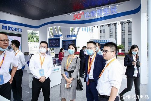 展区|5G高科技点燃市民打卡热情 2020第二届梅州互联网大会市民互动展区精彩纷呈