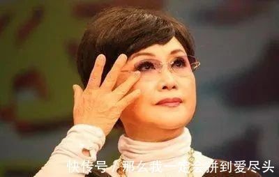 书法@“歌神”李谷一的书法被赞有文化修养,字迹洒脱飘逸,遒劲有力