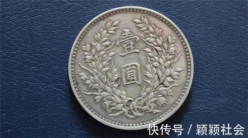 货币!民国的大洋有多值钱?鲁迅3500块大洋买了套1000多平的北京四合院