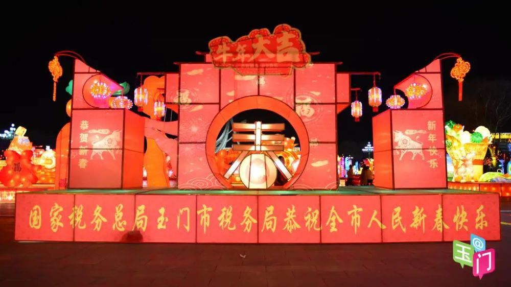 贝壳|玉门灯展高清大图，美翻啦~