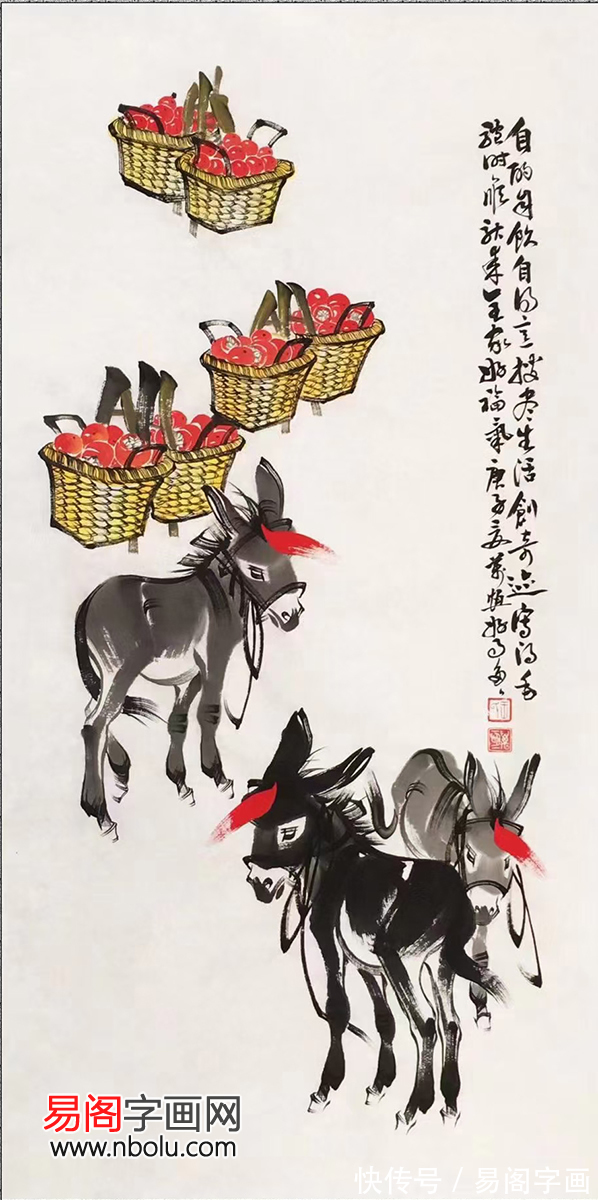 字画#画家王万恒 擅长画毛驴的画家 他画的毛驴臻于化境