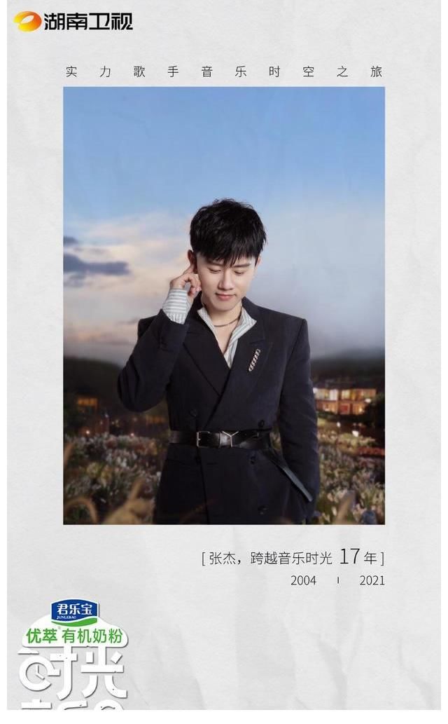 湖南衛(wèi)視這綜藝厲害了，神仙陣容，左麟右李常駐，勤深深有望合體