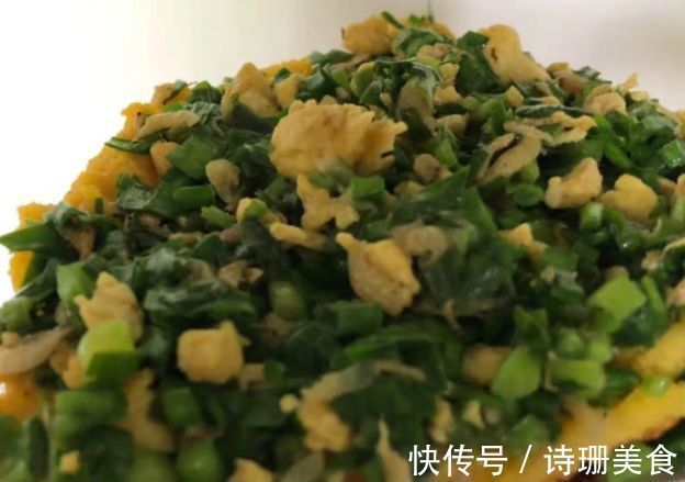 小七|“清肠高手”就是此物,隔天吃一次,口臭痘痘不来找,越吃越瘦