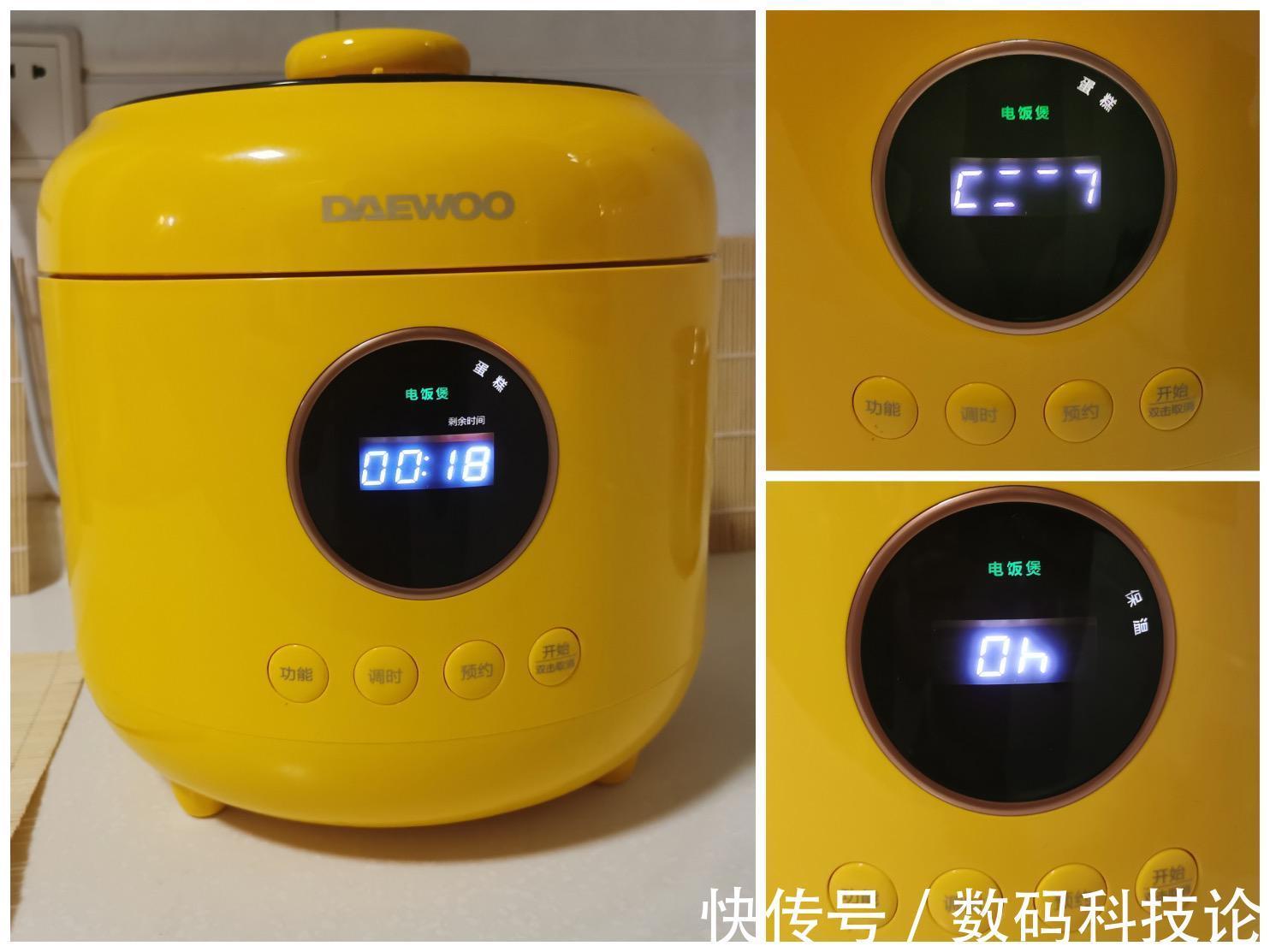 烹饪|一锅双模式打造精致私房菜,大宇二合一饭煲电压力锅上手体验