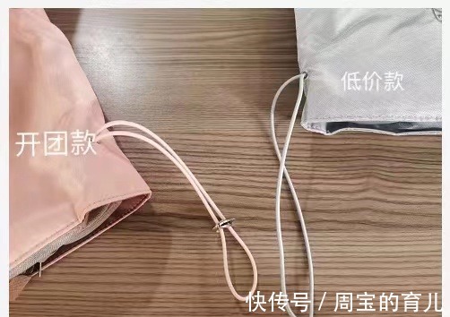 洗护|全家旅行洗护四合一化妆收纳包,这1小包就够了