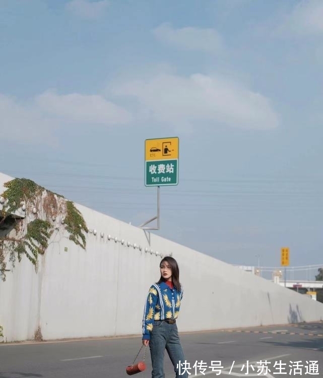 撞色系 冬天学时尚博主穿撞色系,是真好看,不是一般的高级