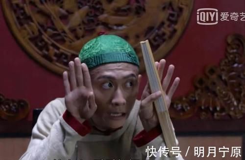 李汶翰|能超过张一山的韦小宝只有李汶翰了