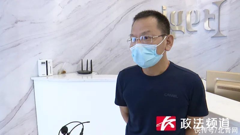 女子|女子抽脂后质疑医美机构无资质，职能部门介入调查