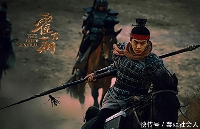 霍去病|卫青与霍去病，哪个更厉害一些？