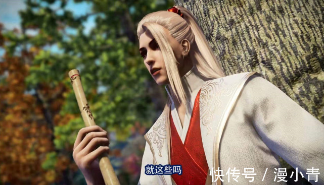 不良人|不良人:李星云自愿被练成坛子,巫王的意外之喜,十二峒坐不住了