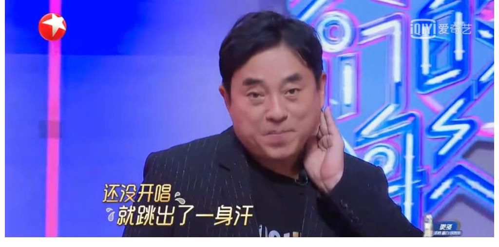 57歲的呂方戰(zhàn)內(nèi)地綜藝 自稱宅男小胖 聲音依舊 但胖得走樣了