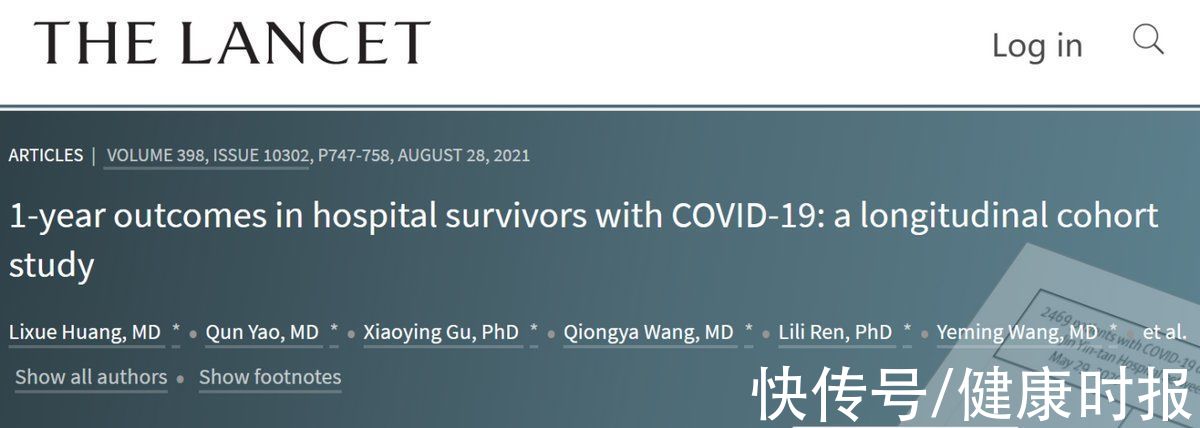 研究|金银潭医院的1276名康复者现在身体如何？《柳叶刀》发布中国学者最新研究