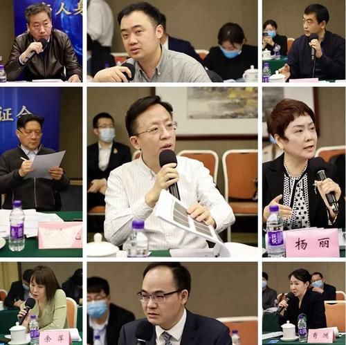 中国整形美容协会组织召开眼整形术后并发症与人身损害关系专家论证会