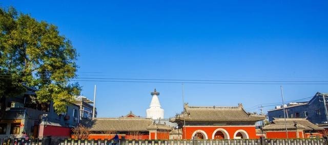 寺院|妙应寺俗称白塔寺是一座藏传佛教格鲁派寺院妙应寺始建于元朝