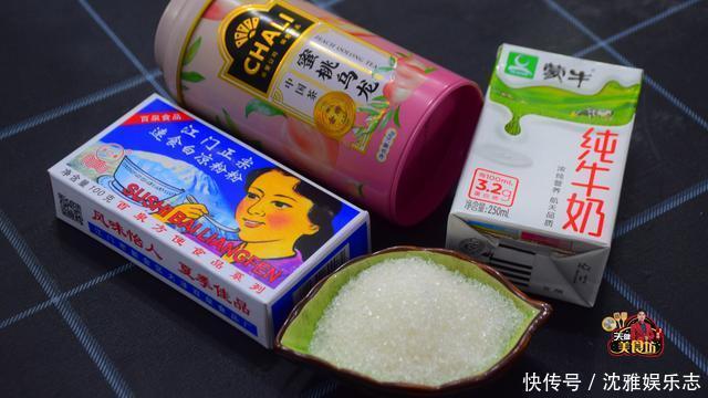 家庭|焦糖奶茶最好吃的家庭做法,简单美味又解馋,看看你喜欢吃不