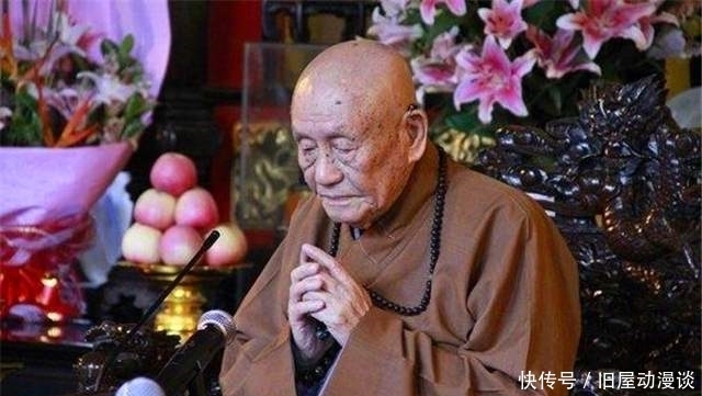 梦参和尚:1931年朝拜九华山,地藏菩萨塔打开,我得见地藏