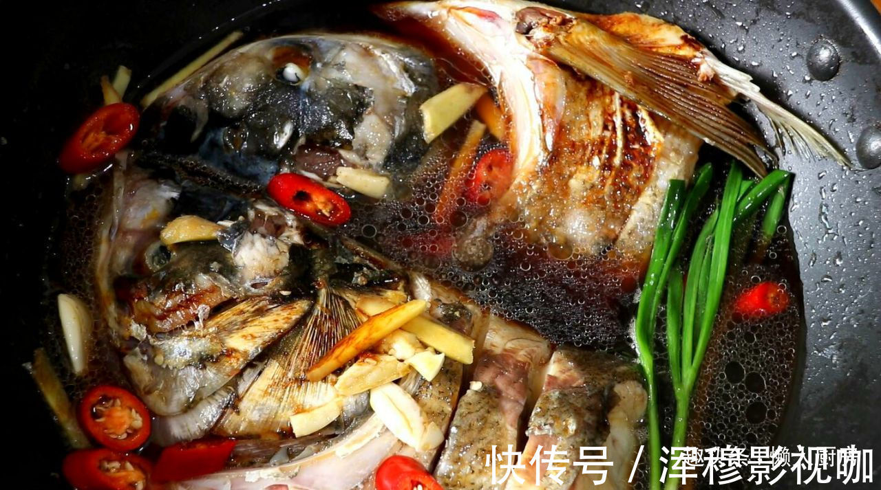 美味|教你鱼头的特别做法,与剁椒鱼头有很大区别,更营养美味