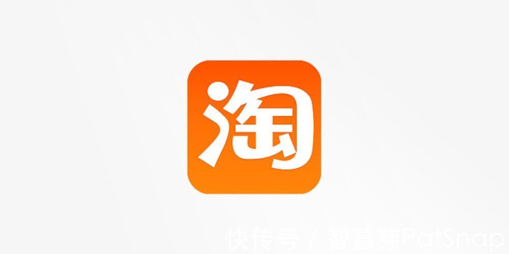 天猫双11|超过1000万人分享购物车，IP文创受欢迎，淘宝的大数据技术如何？