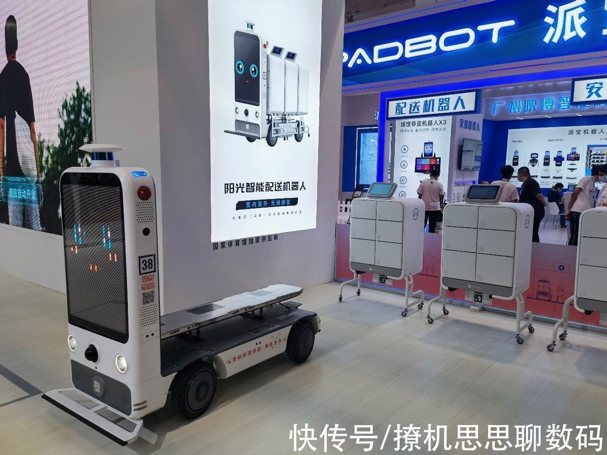 企业|从科幻到现实!坎德拉科技分体式设计机器人点燃世界机器人大会