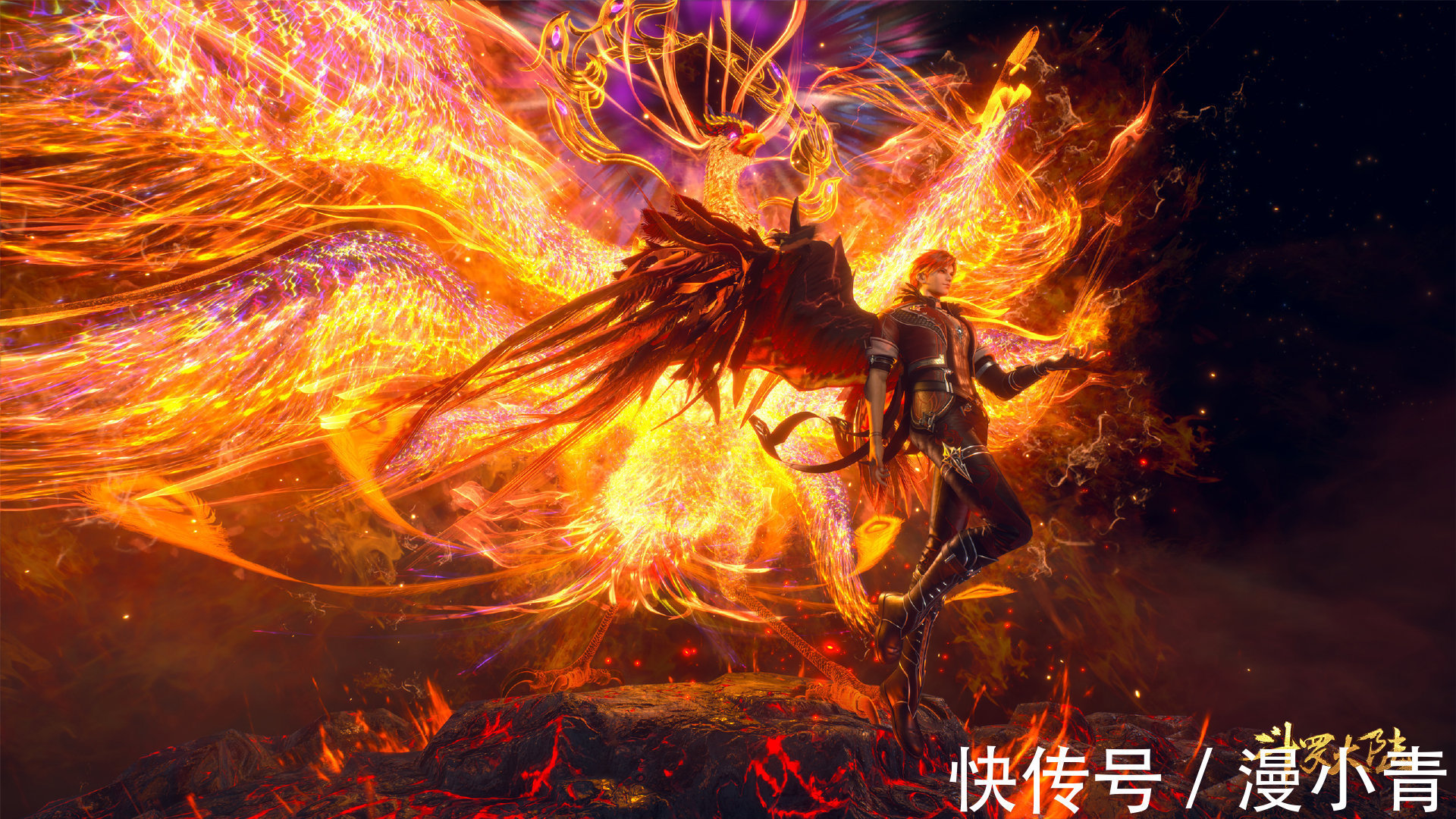 斗罗大陆|斗罗大陆179集成马红俊专场,为爱升级,服下十首烈阳蛇内丹