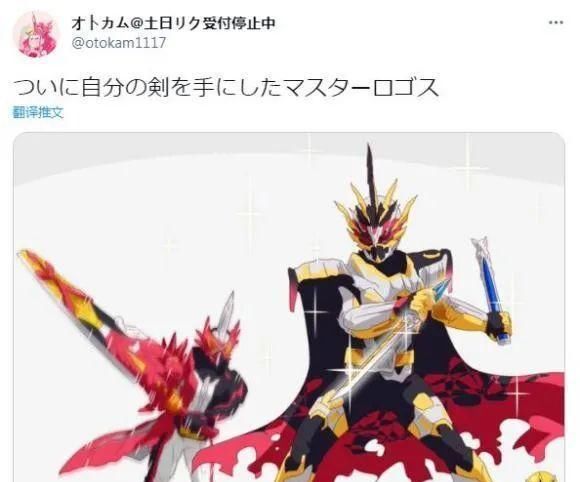 s假面骑士Saber的相关漫画作品合集五，你最喜欢哪一个？